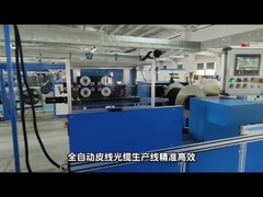 Simplex SM Drop Cable 5.0x2.0mm, 3.0x2.0mm, LSZH  FTTH Indoor and Outdoor Fiber Optic Cable