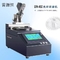 MTP MPO connectors Fiber Optic Polishing Machine With 7 Inch Touch Screen