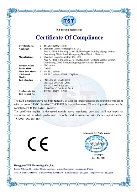 China Shenzhen damu technology co. LTD Certification